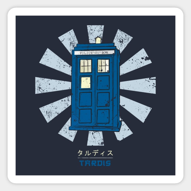 Dr Who Tardis Retro Japanese Sticker by Nova5